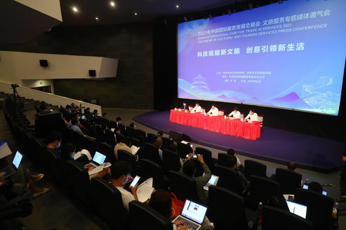 新文旅直播技巧,文旅直播营销