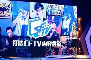 龙珠直播技巧,龙珠直播怎么开直播间