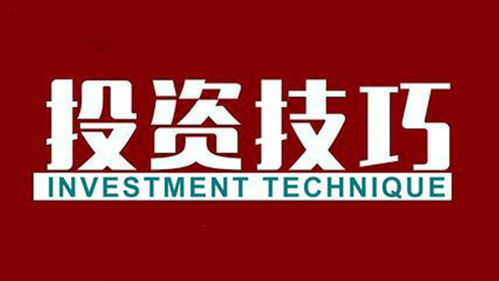 直播通道和技巧,直播门道