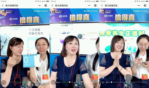 断码服装直播技巧,服装断码什么意思