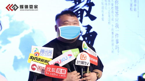 访谈直播切片技巧,直播间切片规范