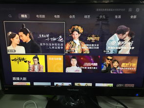 优酷直播技巧2022,优酷tv直播