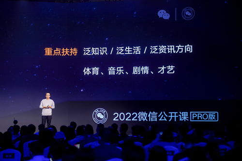 日本视频直播技巧2022,日本视频直播技巧2022下载
