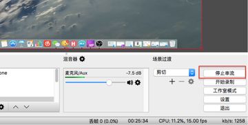 云课堂直播技巧,云课堂直播从哪儿看