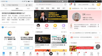 外卖推广运营技巧直播,外卖平台推广的技巧
