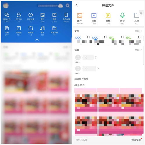 qq音频直播技巧,音乐语音直播怎么弄