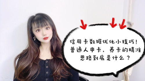 直播卡人小技巧,直播太卡怎么设置