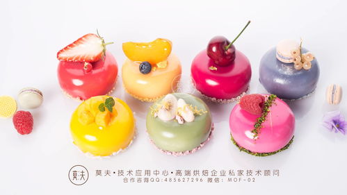 蛋糕技巧直播,蛋糕技巧直播视频