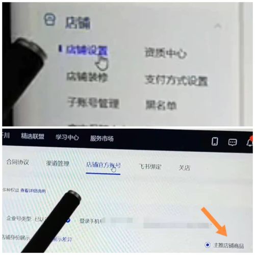 直播带货三个技巧包括,直播带货三个技巧包括哪些