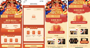 直播货主卖货技巧大全书,教你直播卖货