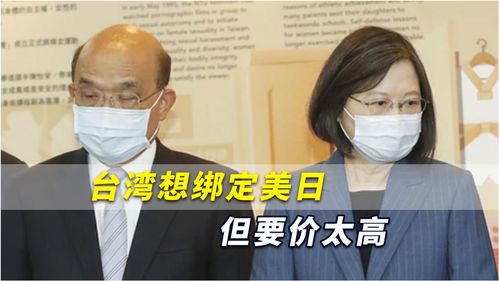 日本视频直播技巧,日本视频直播技巧是什么