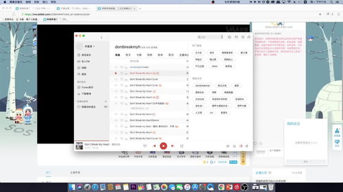 直播开头技巧与方法,做直播开头怎么讲