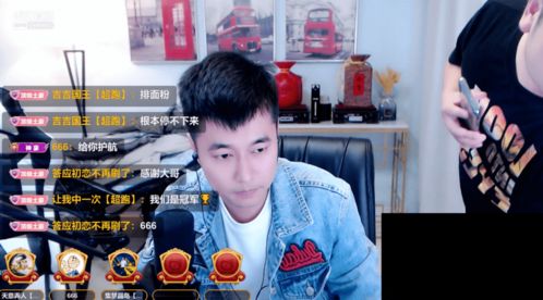 云哥主播直播技巧视频,云哥主播直播技巧视频教学