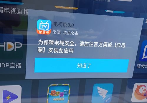 直播卖电器小技巧,直播设备怎么卖