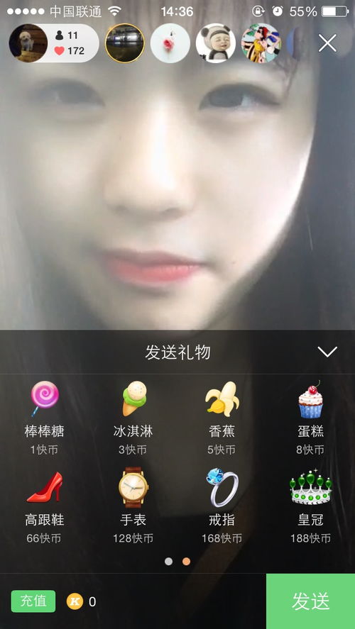 快手直播权限拍照技巧,快手直播间怎么打开摄像头啊