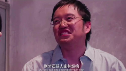 减肥直播技巧男生,减肥直播间
