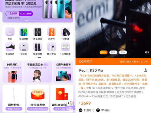 帽子直播抢购技巧,帽子直播抢购技巧视频