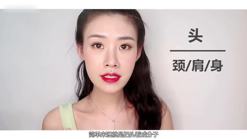 大脸直播技巧,怎么解决直播脸忽大忽小问题