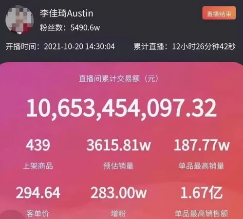 excel技巧呀直播,excel10个小技巧