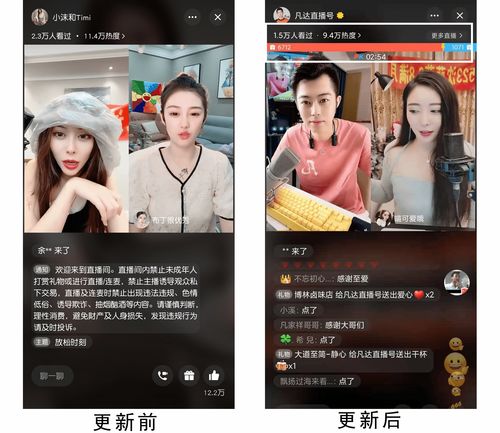 直播抽用户技巧,直播抽奖是怎么抽的