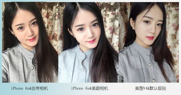 关于直播自拍后置拍照技巧的信息