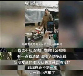 日常拍摄直播技巧,直播拍摄方案