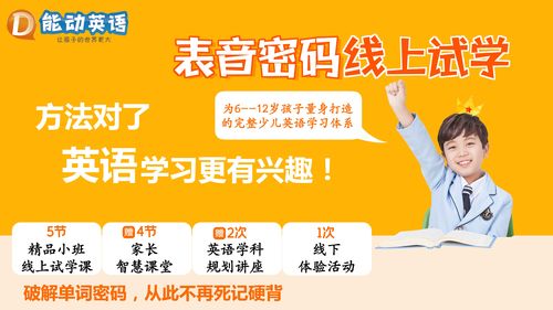 直播卖书的技巧语言,直播卖书怎么找货源