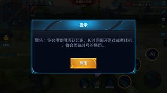 鲁班直播间投放技巧,鲁班主播