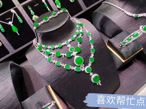 珠宝翡翠直播技巧,珠宝翡翠直播技巧和方法