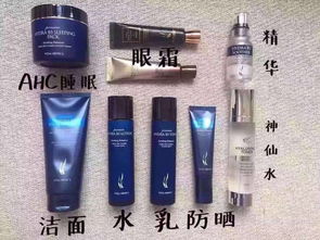 ahc直播考试技巧,ahc讲师