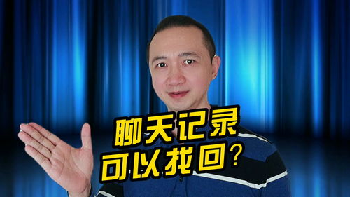 陈安之音频直播技巧,陈安之讲座视频全集下载