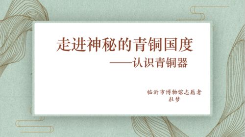 直播中点关注技巧,直播间点关注的话术