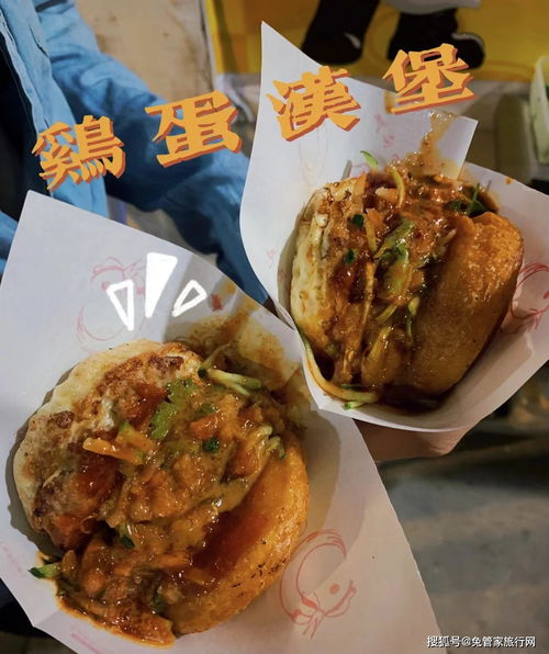 美食小吃直播技巧,美食小吃直播技巧有哪些