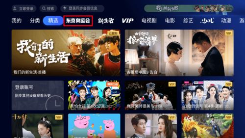 成果直播技巧组合,成果直播技巧组合是什么
