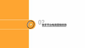 种草直播带货技巧,种草带货怎么做