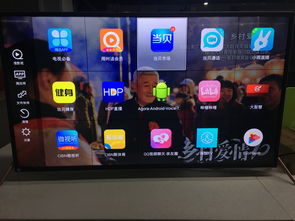 北京直播技巧费用,北京直播场地