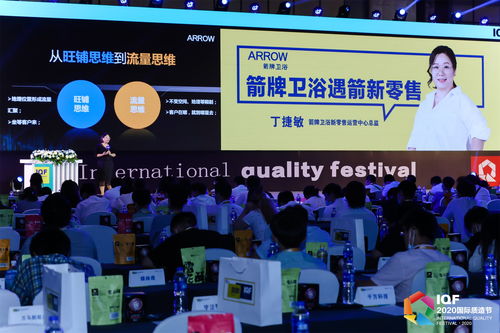 直播销售运营技巧分享,直播营销操作流程