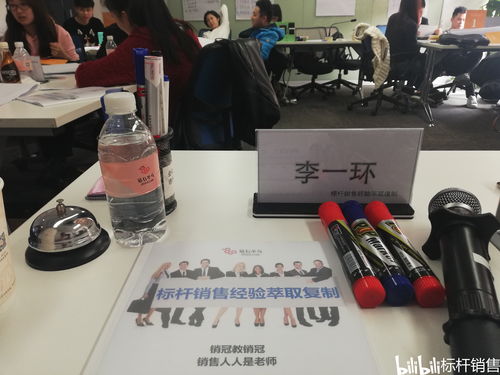 珠宝直播营销技巧,珠宝直播卖货的技巧语言