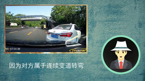 交通技巧直播,交通秘诀