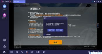 直播助手匹配技巧,直播助手使用教程