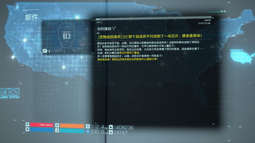直播内容剪辑技巧,直播间剪辑素材