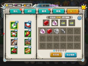 提升游戏直播技巧,游戏直播怎样才能吸引人气