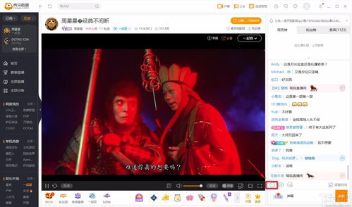 直播回复弹幕的技巧,直播回复话术