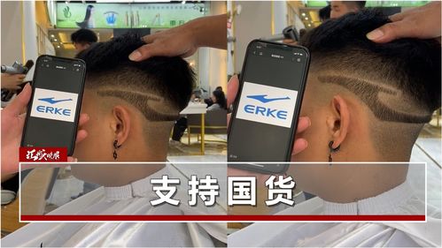 直播间抢免费的衣服技巧,看直播怎么快速抢衣服