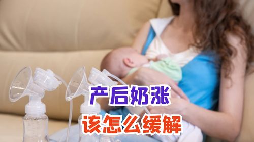 分娩直播技巧文案,直播孕妇生产