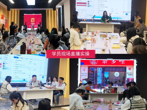直播茶叶销售技巧,直播茶叶销售技巧和方法