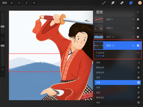 插画直播技巧与方法,插画师怎么画画