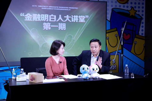 直播大讲堂技巧,请问直播讲座