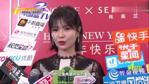 女生直播抽奖技巧,直播抽奖有什么新鲜玩法