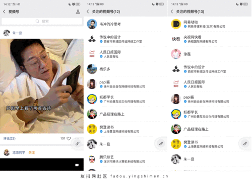 怎么学好直播运营技巧,直播运营的技巧